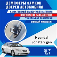 Hyundai Sonata NF (5th generation)