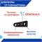 Jeep Compass (2 generation) 2167 - фото 10119