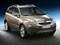 Opel Antara - фото 5730