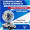 SsangYong Actyon Sport 2121 - фото 9573